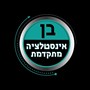 בן בן חיים